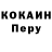 Кетамин VHQ LiamGod