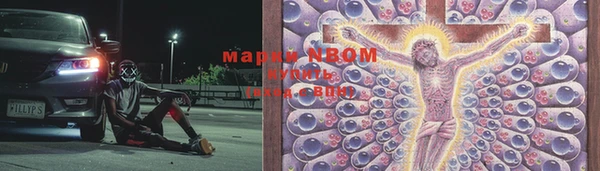 не бодяженный Алексеевка