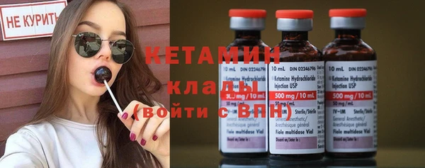 не бодяженный Алексеевка