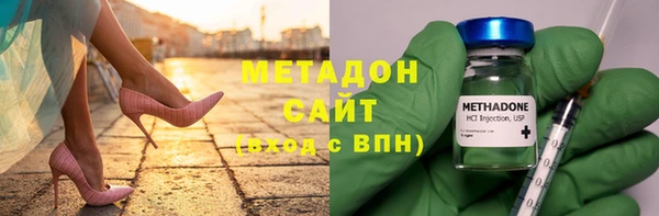 не бодяженный Алексеевка