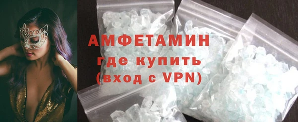 не бодяженный Алексеевка