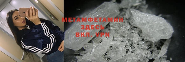 не бодяженный Алексеевка