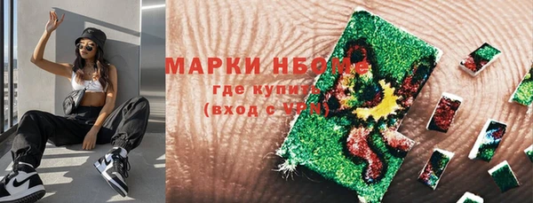 не бодяженный Алексеевка