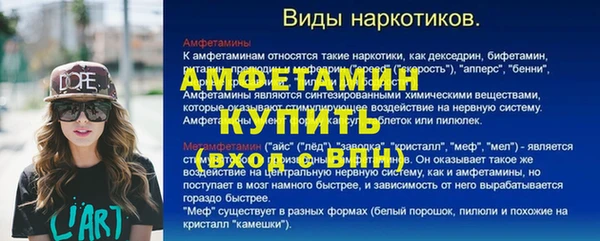 не бодяженный Алексеевка