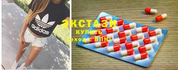 мескалин Алексин