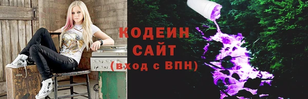 мескалин Алексин