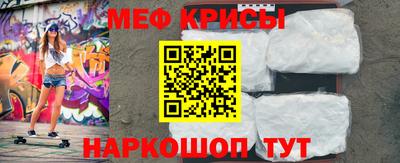 apvp Краснодар