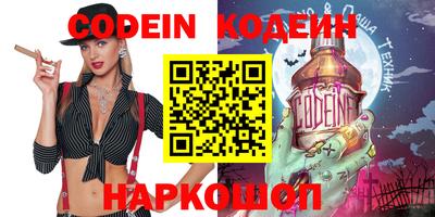 apvp Краснодар