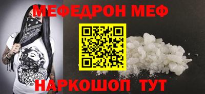 метадон Кулебаки