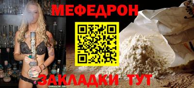 героин Краснознаменск