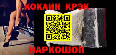 apvp Краснодар