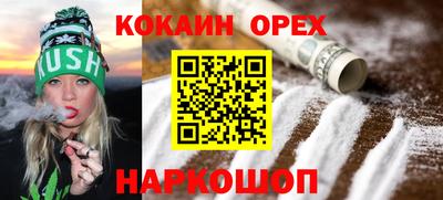 apvp Краснодар