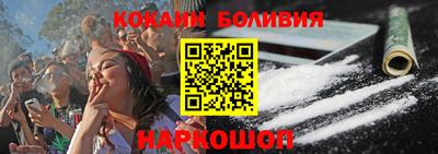 apvp Краснодар