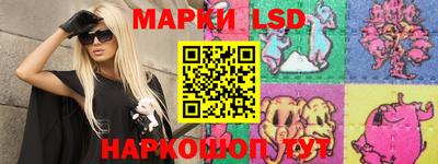 героин Краснознаменск