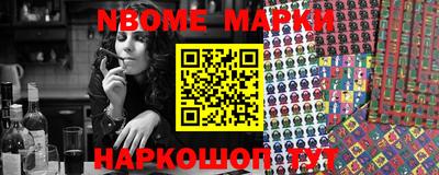 метадон Кулебаки