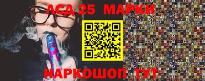 таблы Краснокаменск