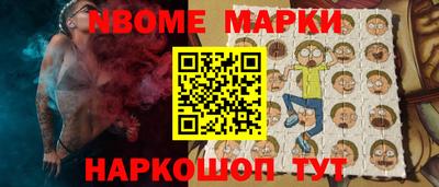 apvp Краснодар
