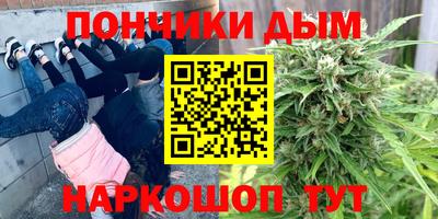 героин Краснознаменск