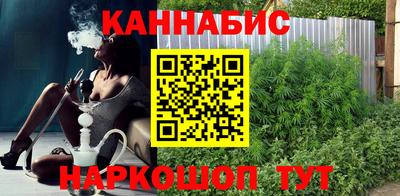 героин Краснознаменск