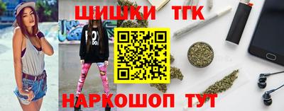 героин Краснознаменск