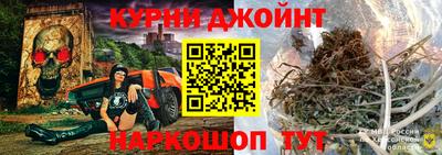 таблы Краснокаменск