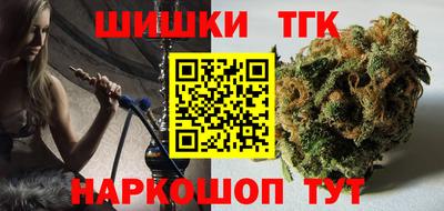 героин Краснознаменск