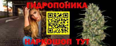 таблы Краснокаменск