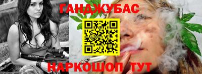 mdpv Кумертау