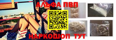 героин Краснознаменск