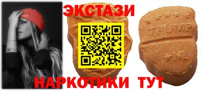 apvp Краснодар