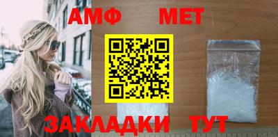 метадон Кулебаки