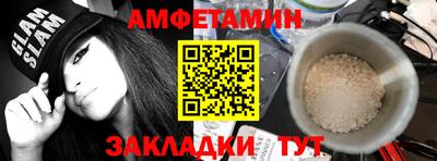apvp Краснодар