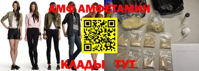 героин Краснознаменск