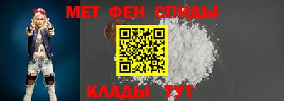 apvp Краснодар