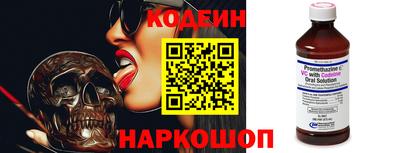 mdpv Кумертау