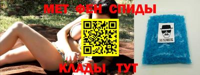 apvp Краснодар