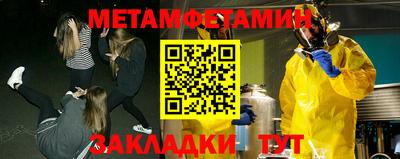 apvp Краснодар