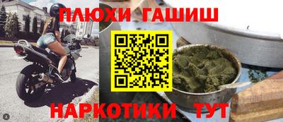 apvp Краснодар