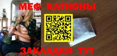 apvp Краснодар